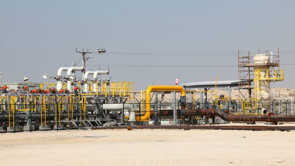 Oil and Gas Projecs