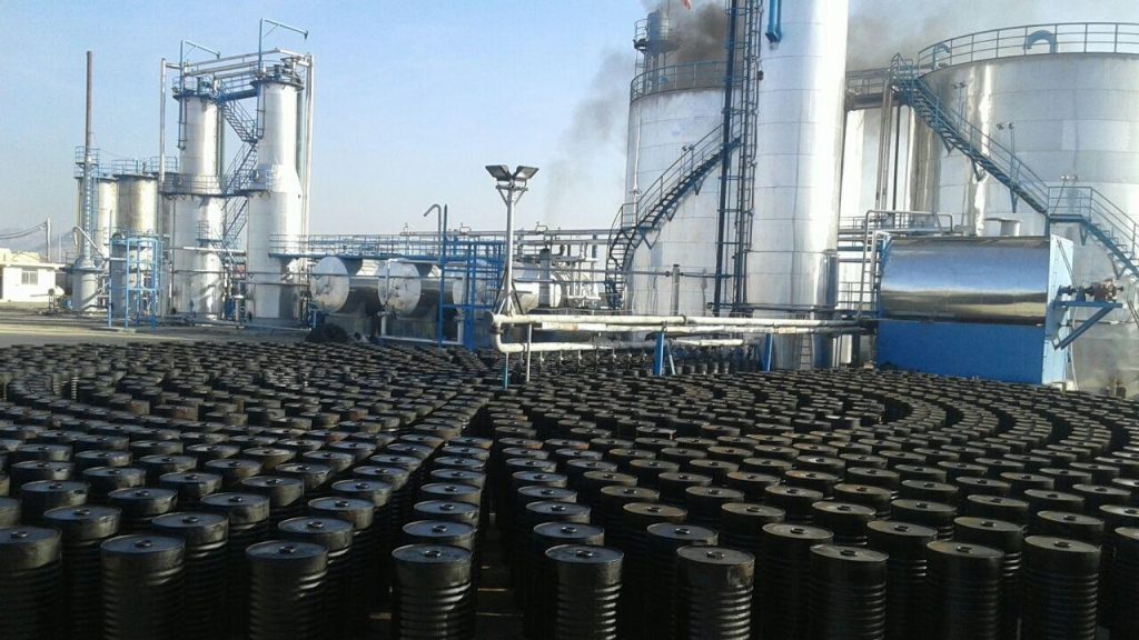 Bitumen Production Process